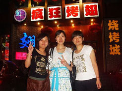 松滋烧烤加盟,学烧烤技术,开烧烤店多少钱烧烤加盟